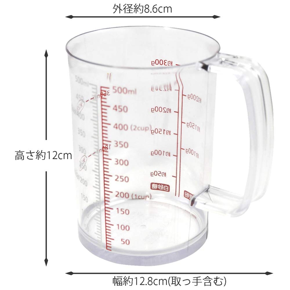 how many cups is 16.9 fluid ounces how many cups is 16.9 fluid ounces