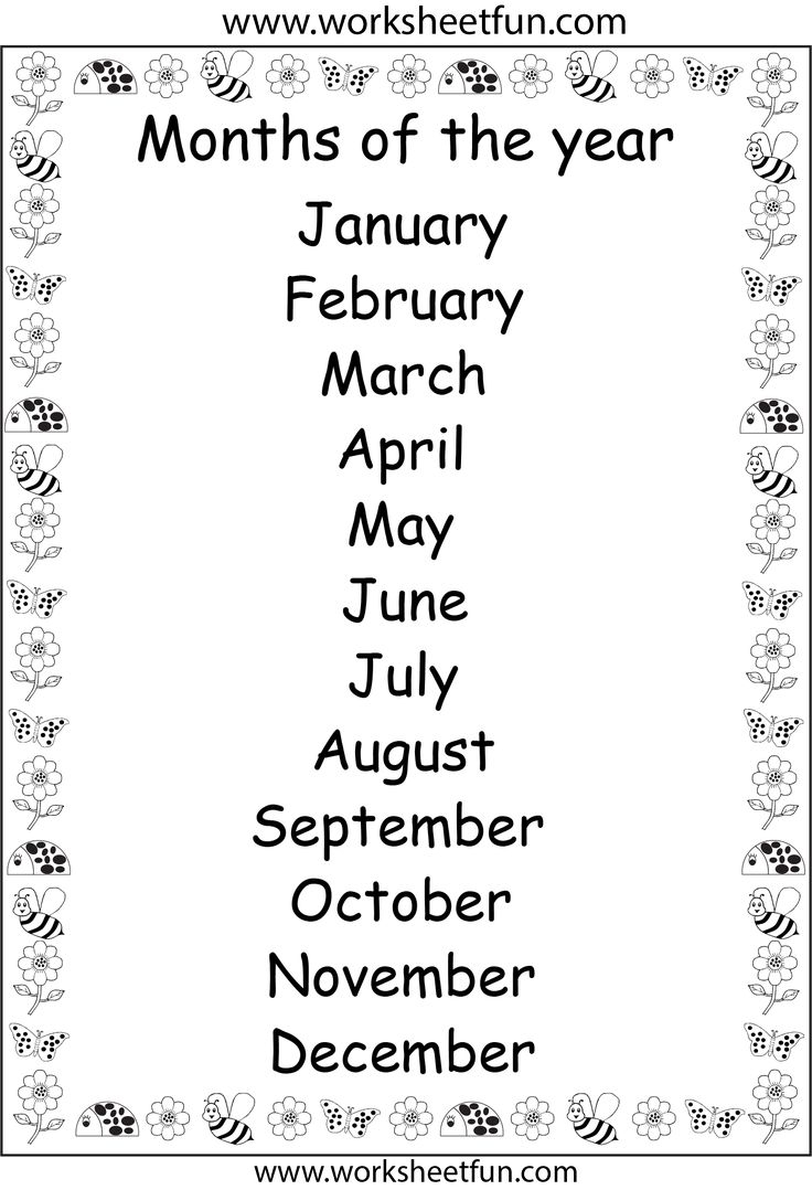 printable months of year