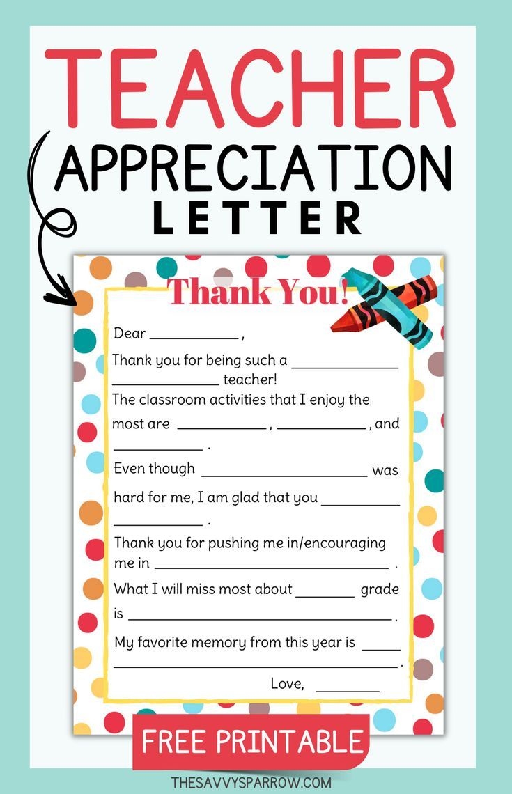 The Best Teacher Appreciation Letter FREE Printable Template
