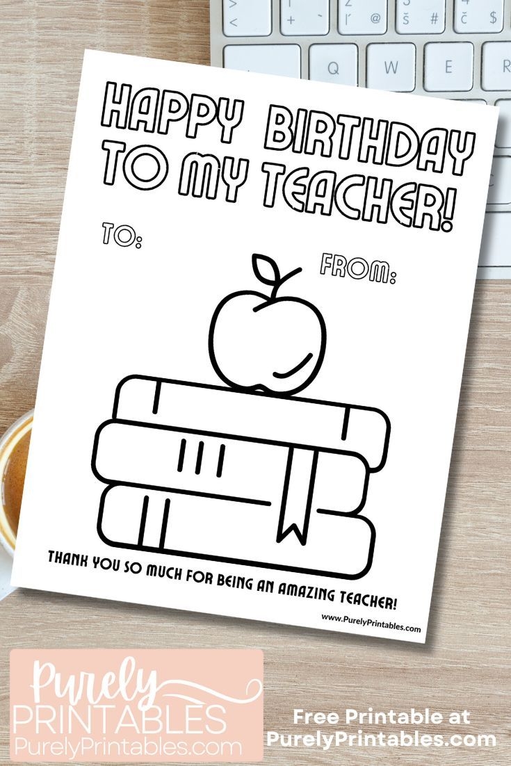 Free Happy Birthday Teacher Printable Page Free Happy Birthday Teacher Printable Page